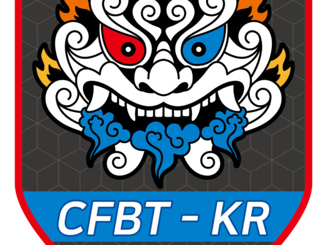 CFBT-KR 공식 패치